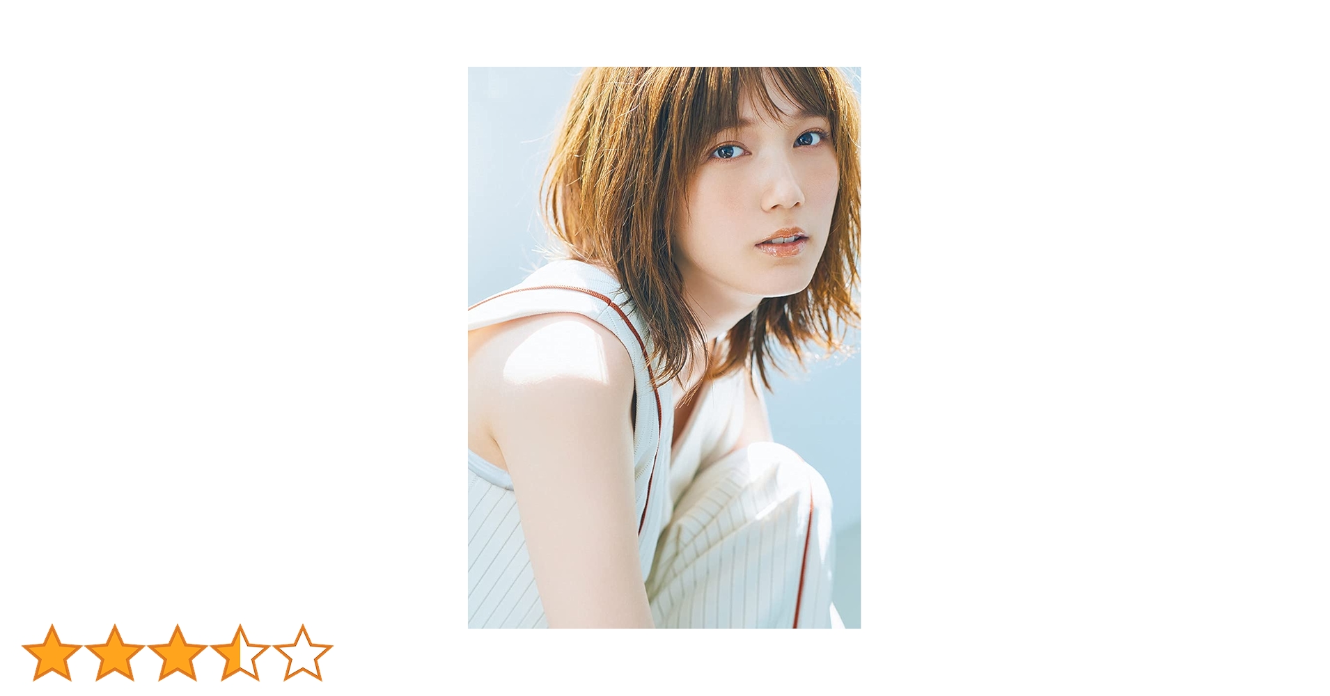 【在庫SALE】本田翼さん掲載ページ（約A3サイズ）#5262 在庫SALE】本田翼さん掲載ページ（約A3サイズ）#5262 Amazon.co